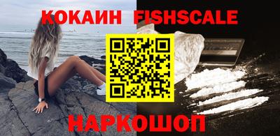 гашишное масло Камышлов