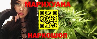 мефедрон мука Кандалакша