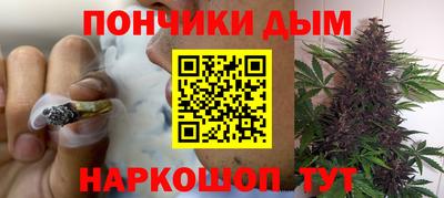 мефедрон мука Кандалакша