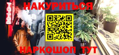мефедрон мука Кандалакша