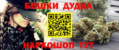 мефедрон мука Кандалакша