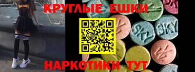 мефедрон мука Кандалакша