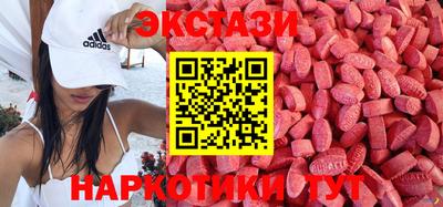 мефедрон мука Кандалакша