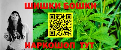 мефедрон мука Кандалакша