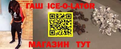 мефедрон мука Кандалакша