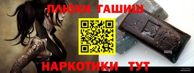 мефедрон мука Кандалакша