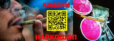 мефедрон мука Кандалакша